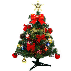 クリスマスツリー。高さ30cm。新品未使用です。飾り付けも楽しいです。