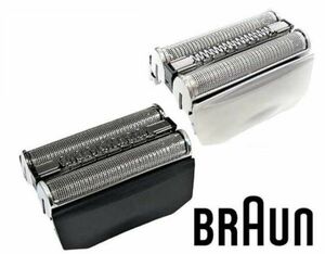 ブラウン BRAUN シリーズ7 70S 70B 電動 シェーバー 替刃 交換用 部品 髭剃り 替え刃 カセット 一体型 F/C70S-3Z シルバー Z151