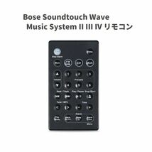リモコン Bose Soundtouch Wave Music System II III IV 5CDマルチディスクプレイヤー用 E423_画像1