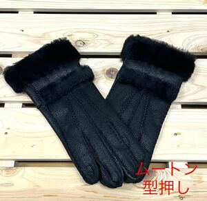 new goods unused * mouton gloves lady's leather glove warm! black * type pushed .