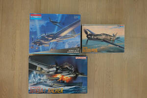 ★☆1/48 ドイツ機3機Ju188A-1レイヒャー＆He111＆Do335　一部ジャンク☆★