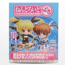 【同梱不可】【訳あり】ねんどろいど ぷち 魔法少女リリカルなのは The MOVIE 1st 全11種中10種セット(高町なのは 私服欠品) 61130441_画像1