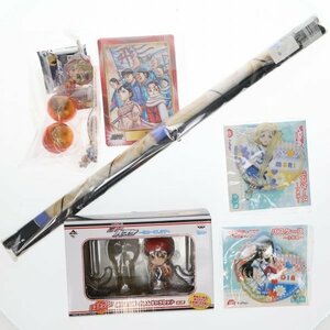 【同梱不可】【アニメグッズ】アニメグッズ/雑貨まとめてセット[キングダム/ラブライブ/タイバニ ほか] 65504416