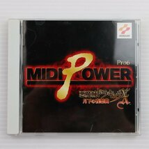 [CD]MIDI POWER Pro6 / 悪魔城ドラキュラX～月下の夜想曲 60012790_画像1