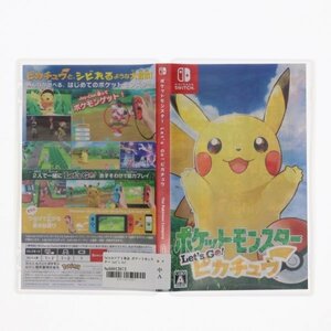 Switchソフト単品 ポケットモンスター Let's Go! ピカチュウ モンスターボール Plusセット(限定版) 60012873