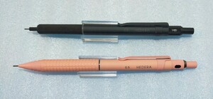 【送料込み 未使用】HEDERA・ヘデラ TSUTAYA 製図用シャープペンシル 2本セット