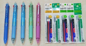 1点のみ売切り【送料込み 未使用品】パイロット フリクションボール2＆3＆4 0.38㎜0.5㎜ 5本+専用替芯（11本セット）【F-001】