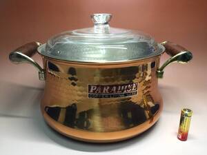 ◆送料込み即決1941◆レトロ美品 銅製槌目ガラス蓋付両手鍋 キッチン台所用品調理器具料理鍋厨房器具◆