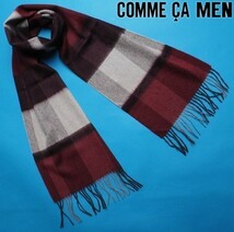 新品定価1.2万円 COMME CA MEN コムサメン ウール100% ブロックチェック フリンジマフラー赤(12) 56RW06 ラスト_画像1