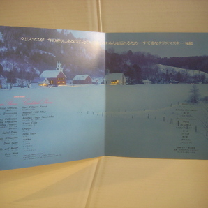  ● ディナーショーお品書き 野口五郎 / MERRY CHRISTMAS GORO 1977年12月22、23日 京王プラザホテルコンコード・ボールルームの画像4