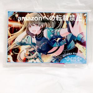 七草にちか アクリルスタンド アイラブ歌合戦 未開封 限定品