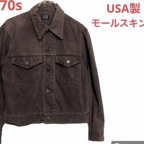 70s Lee USA製 モールスキン ブラウン