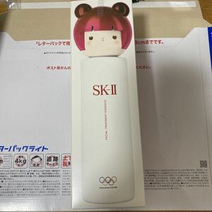 sk2 SK-II フェイシャルトリートメントエッセンスTOKYOガール 230ml 2020年製