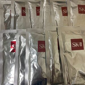 SK2 SK-II フェイシャルトリートメントマスク パックx11枚 国内正規品2023年製