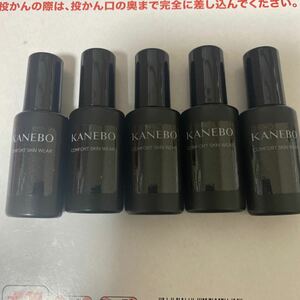 カネボウ　コンフォートスキンウェア　オークルC ファンデーション美容液4ml×5個