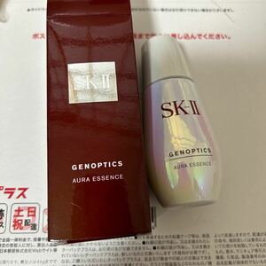 SK-II sk2jenoptikso-la essence тоник 50ml внутренний стандартный товар 2019 год производства 