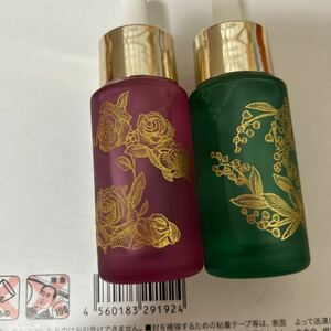 クレドポーボーテ ユイルエクラアラローズ （オイル状美容液）20ml+ ユイルエクラオミュゲ （オイル状美容液）20ml