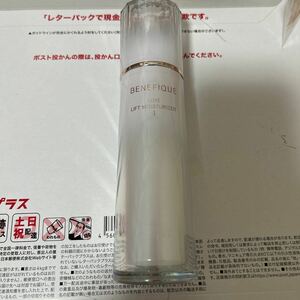 ベネフィークリュクス リフトモイスチャーライザーⅠ 保湿液　85mL