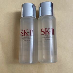 SK-II SK2 フェイシャルトリートメントエッセンス 化粧水 30ml×2本 新品未使用 2022年製