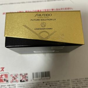 Shiseido Future so dragon shonLXrejenda Lee ENb Lilian s I cream 15g new product new goods unused 