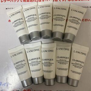 ランコム　クラリフィック ブライトニング セラム 美白美容液 5ml×10個 定価30ml 16500円 27500円相当 新品未使用 国内正規品