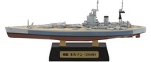 1/2000 世界の艦船キット vol.4 ネルソン　フルハル) [エフトイズ]