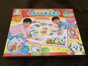 Image PILOT (канцелярские товары)