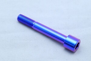 Link Arm Volt [Blue] NSR250R T2Racing Titanium Bolt