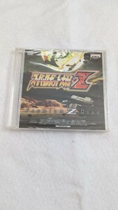 未開封 DVD スーパーロボット大戦Z 購入特典