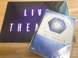 kiramune 神谷浩史LIVE DVD THEATER DVD パンフレット