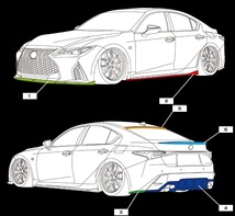 【M’s】レクサス 30 IS 後期 IS300 F-SPORT (2020.11-) AIMGAIN SPORT リアディフューザー タイプＦ(専用マフラー対応) FRP エイムゲイン_画像3