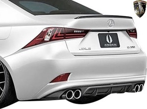 【M’s】LEXUS 30系 IS 前期 F SPORT (2013.5-2016.9) AIMGAIN 純VIP SPORT リヤアンダースポイラー Type-2 FRP エイムゲイン エアロ