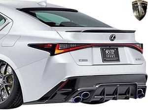 【M’s】LEXUS 30系 IS 後期 IS300 F SPORT (2020.11-) AIMGAIN SPORT リヤディフューザー タイプＦ(専用マフラー用) CARBON エイムゲイン