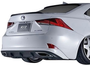 【M’s】LEXUS 中期 30 IS versionL F SPORT (2016.10-2019.9) AIMGAIN リヤアンダースポイラー (タイプI) FRP エイムゲイン エアロ