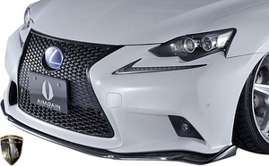 【M’s】LEXUS 30系 IS 前期 F SPORT (2013.5-2016.9) AIMGAIN 純VIP SPORT フロントアンダースポイラー FRP エイムゲイン エアロ