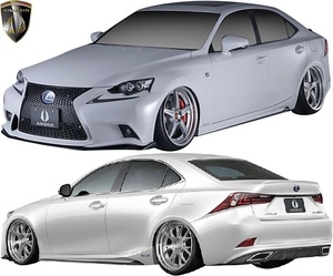 【M’s】LEXUS 30IS 前期 F SPORT (2013.5-2016.9) AIMGAIN 純VIP SPORT タイプI フルエアロ 3P FRP エイムゲイン エアロ パーツ 外装