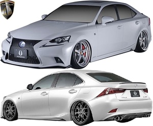 【M’s】LEXUS 30系 IS 前期 F SPORT (2013.5-2016.9) AIMGAIN 純VIP SPORT タイプII フルエアロ 3P FRP 未塗装 エイムゲイン エアロ