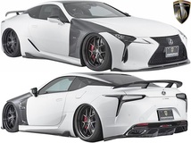 【M’s】LEXUS LC500h LC500 (2017.3-) AIMGAIN SPORT カーボン フロントダクトフェンダー LR (交換タイプ) エイムゲイン エアロパーツ_画像3