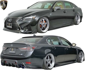 [M's] Lexus GS F (2015.11-) AIMGAIN SPORT 4-точечный CFRP CARBON AIM GAIR Full Aero Kit Lexus 10 Series URL10