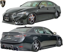 【M's】LEXUS レクサス GS F (2015.11-) AIMGAIN SPORT リアディフューザー+リアサイドスポイラー 2点 カーボン エイムゲイン 10系 URL10_画像3