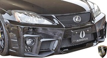 【M’s】LEXUS 20系 IS GSE20 GSE21 (2005.9-2013.4) AIMGAIN 純VIP GT フルエアロ 3P FRP 未塗装 エイムゲイン エアロキット セット_画像8