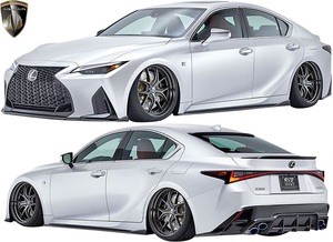 【M’s】LEXUS 30 IS 後期 IS300 F SPORT (2020.11-) AIMGAIN SPORT フルエアロ タイプF 4点 (専用マフラー対応) FRP エイムゲイン エアロ