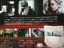 DVD 映画　【SXTAPE 廃墟病院の謎】バーナードローズ監督_画像1