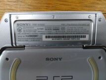 SONY PSP go ホワイト パール ソニー_画像4