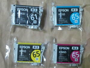 IC4CL6165 期限不明 純正 ICBK61 ICC65 ICM65 ICY65 EPSON エプソン IC61 IC65 IC4CL61 65 ペン 糸 21