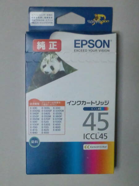 ICCL45 期限切 2018.11 純正 エプソン EPSON パンダ