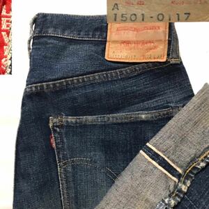 漢の 60s Levi’s W33 リーバイス501Aタイプ TYPE 501XX BIGE ストレート メンズ ジーパン デニム ボタン裏4 A1501-0117 赤耳 A-Type 