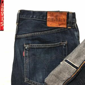 漢の1着 大戦モデル Levi’s S501XX W34ストレート メンズ ジーパン デニム 44501-0015 LVC サンプル 44501XX 革パッチ ペンキステッチ