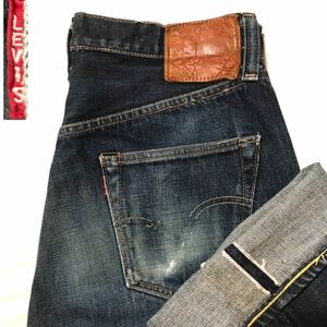 漢の皆様 仕上がってます。LVC 日本製 Levi’s リーバイス 501XX W36 ストレート メンズ ジーパン デニム J22 47501 革パッチ　BigE XX 