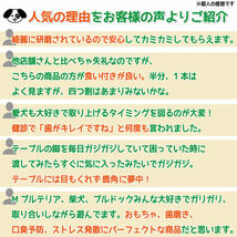 ■ 小～中型犬用 ■ 天然 北海道産 蝦夷鹿の角 ■ 1本 ■ 犬のおもちゃ ■ 無添加 エゾシカ ツノ 鹿の角 犬 21111_画像3